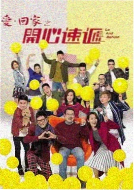 小城秋色