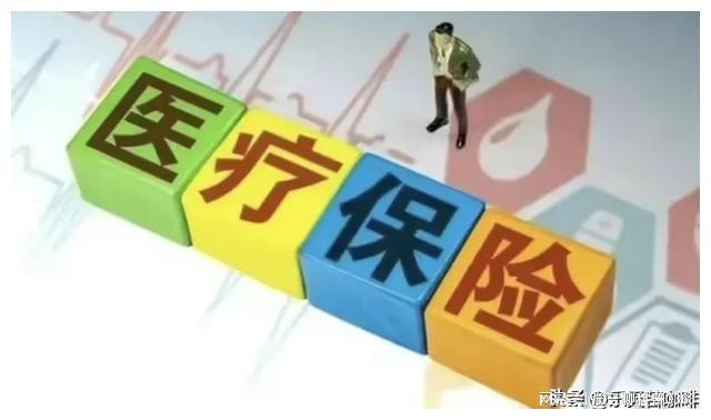 社保最新政策助力構(gòu)建更公正可持續(xù)的社會(huì)保障體系