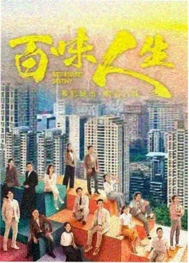 秋夜书店