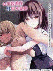 秋色日记